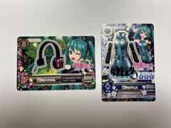 m69716239084_1.jpg?1708507212