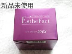 エステファクト　オールインワンジェル　２０E Xのサムネイル