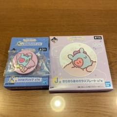 BT21 이치 반 쿠지 MOON 유리 플레이트 스마트 폰 그립 MANG