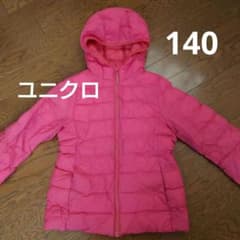 ユニクロ　フード付き　ダウンジャケット　ピンク　140のサムネイル