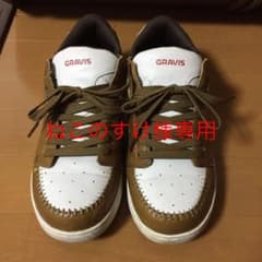 グラビス GRAVIS ターマックのサムネイル