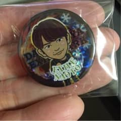 NAOTO バッチのサムネイル