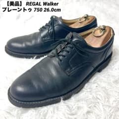 美品】 REGAL Walker プレーントゥ 750 26cm ポストマン - メルカリ