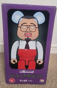 【激レア美品！】BE@RBRICK バランスおじさん 野性爆弾 くっきー