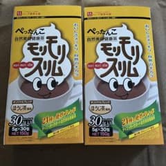 モリモリスリム しおちゃんさま。のサムネイル