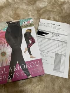 グラマラスパッツ Lのサムネイル