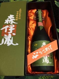 森伊蔵 かめ壺焼酎 専用箱入り 極上 - メルカリ