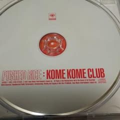 「米米CLUB」PUSHED RICEのサムネイル