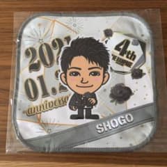 岩谷翔吾　ハンドタオルのサムネイル