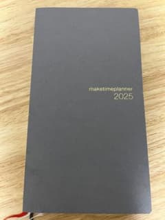 maketimeplanner 手帳 2025年 グレーのサムネイル
