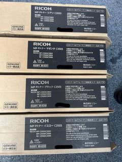 RICOH MP P トナー c3503 4色 正規品 ④ - メルカリ