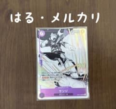 ワンピース カード サンジ SR パラレル プロモ - メルカリ