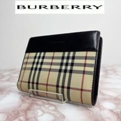 53【未使用級】BURBERRY 二つ折り財布 がま口 53【未使用級】BURBERRY 二つ折り財布 がま口 - メルカリ