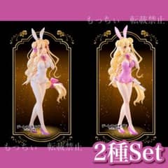 【新品】デート・ア・ライブ✧BiCute Bunnies 星宮六喰 ２種セット