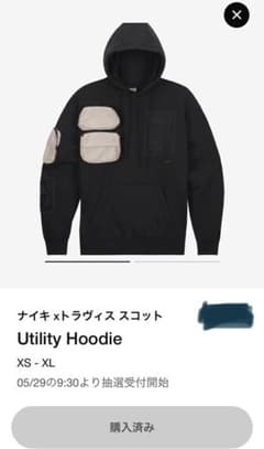 【未使用】NIKE × TRAVIS SCOTT UTILITY HOODIEのサムネイル