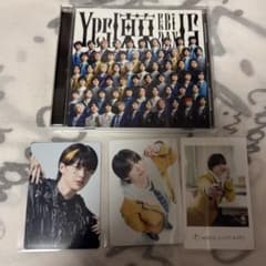 BUDDiiS FUMINORI ミニフォトEBiDAN タワレコ トレカ - 2
