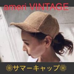 AMERI サマーキャップのサムネイル