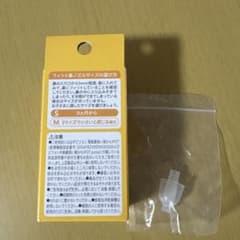 Pigeon SHUPOT フィット鼻ノズル Sサイズ 1個のサムネイル