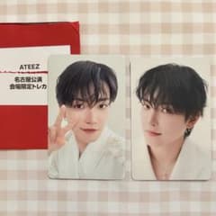 ATEEZ ホンジュン トレカ Ash to Light - メルカリ
