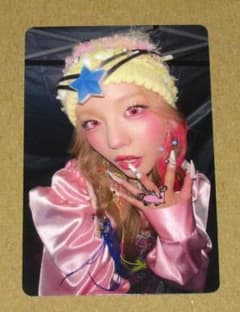 XG JURIA トレカ AWE hmv AWE (Solo ver.(JURIA))【初回盤】 : XG | HMV&BOOKS online - NFCC-17