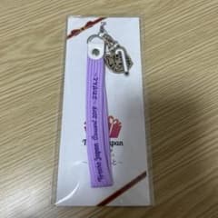 Travis Japan 2019 ペンライト ストラップ キーホルダーのサムネイル