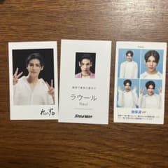ラウール トレカ 3枚セットのサムネイル