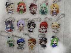 加藤様専用  ミスチー、鬼人正邪キーホルダーのサムネイル