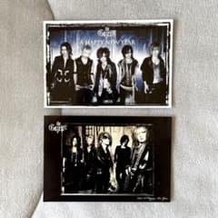 the GazettE 年賀状 2008 2009 レア ２枚セット the GazettE 年賀状 2008 2009 レア 2枚セット - メルカリ