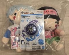 HUNTER×HUNTER 一番くじ セットぬいぐるみ　ヨーヨー　マスコット ハンターハンター一番くじ ぬいぐるみ ヨーヨー セット - メルカリ