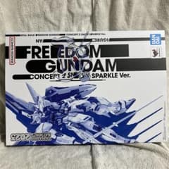 가격 인하 METALBUILD 프리덤 건담 CONCEPTSNOWSPARKL