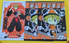 요코하마 중화가 SideM 콜라보 아키야마 하야토 세트