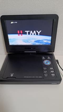 TMY ポータブルDVDプレーヤー PDVD-S906K 本体のサムネイル