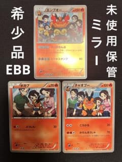 m69720357448_1.jpg?1688296556