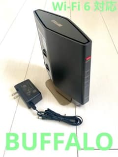 BUFFALO Wi-Fi 6 ルーター WSR-5400AX6S-MBのサムネイル