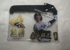 阪神タイガース 森下翔太 ポーチのサムネイル