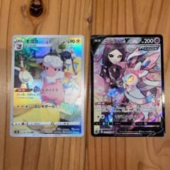ニンフィアCSR モココCHRのサムネイル