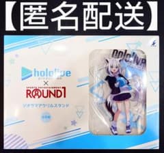 ホロライブ ジオラマアクリルスタンド 白上フブキ アクスタ - メルカリ