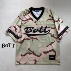 極美品 BoTT 3R FOOTBALL JERSEY 迷彩 M メッシュ 半袖 極美品 BoTT 3R FOOTBALL JERSEY 迷彩 M メッシュ 半袖 - メルカリ