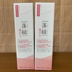 越後酵素　蓬緑　腸活ケアのサムネイル