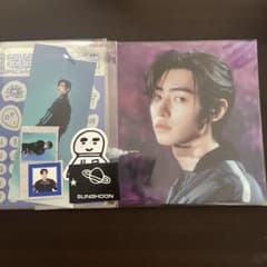 ENHYPEN エナプ SUNGHOON ソンフン ククパケ ソンフンセット - メルカリ