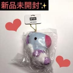 BT21 MANG 맹 엔젤 천사 봉제인형 마스코트
