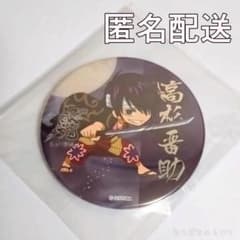 銀魂 高杉晋助 J-WORLD 缶バッジ - メルカリ