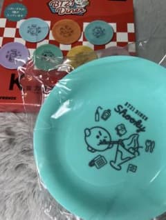 BT21 Shooky 다채로운 플레이트