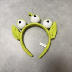 Little Green Men Headband - Toy Story - Disney