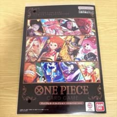 ONE PIECE CARD GAME プレミアムカードコレクション vol4 - メルカリ