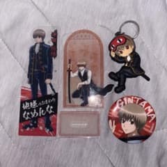 銀魂 沖田総悟セットのサムネイル