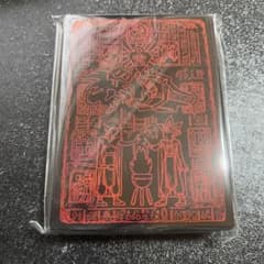 遊戯王 オシリス天空竜 オシリスの天空竜 25th 未開封 | Shop at