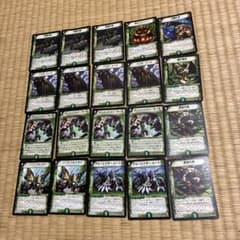 デュエルマスターズ 旧枠 自然文明カード 20枚セット まとめ売初期