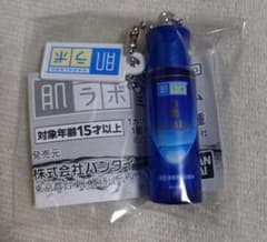 ロート製薬 肌ラボ ミニチャーム　白潤プレミアムのサムネイル