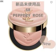 YSL メイクミーブラッシュパウダーチーク 68 ペパリーピンク - メルカリ